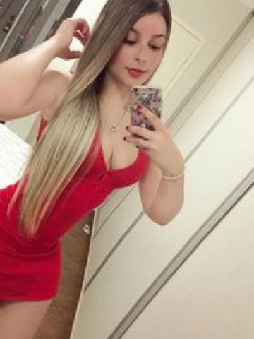 Зина